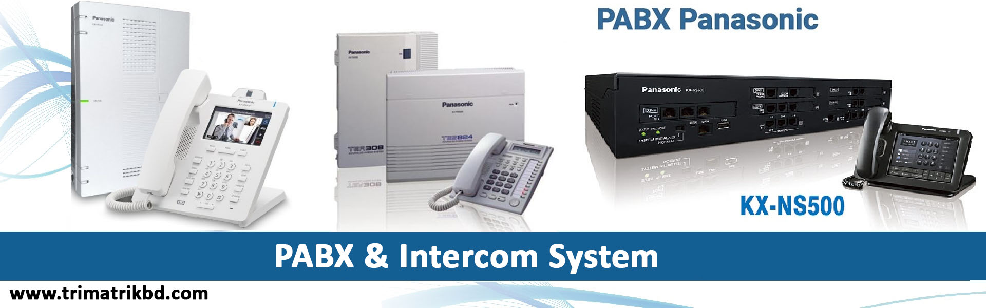 Panasonic pabx price in Bangladesh