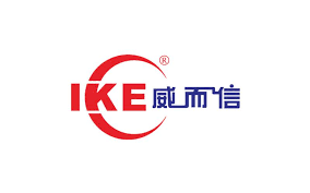IKE Intercom Price in BD
