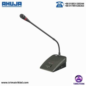 Ahuja CMD-5200 Price in Bangladesh, https://www.pabx.com.bd/wp-content/uploads/2021/12/Ahuja-CMD-5200-Price-in-Bangladesh.jpg